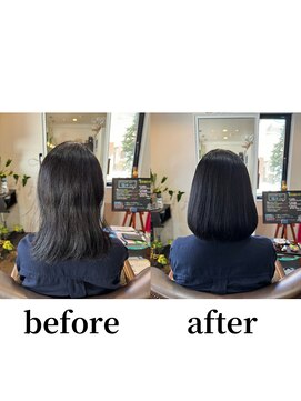 ピスケス(pisces) 「超高濃度水素ケア」トリートメントエステ