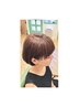 ☆新規☆【似合わせ】　カット　￥4730→￥4300
