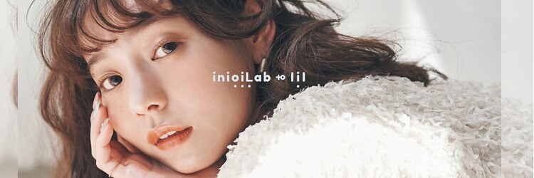 イニオイラボトリル(inioiLab to lil)のサロンヘッダー