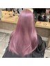 【艶髪ハイトーン】ケアフルブリーチ＋フルカラー　￥16800