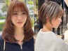 平日限定【対象スタイリスト限定】カット＋ダブルカラーorハイライトを選択♪