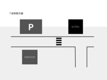 クテン(KUTEN)の雰囲気(駐車場6台完備!KUTENと書かれたブロックが目印です)