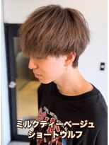 ブレイズ(BLAZE)&nbsp;秋冬ミルクティーベージュマッシュショートウルフ