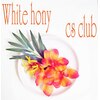 ホワイトハニーシーエス 自由ヶ丘店(White honey.cs)のお店ロゴ