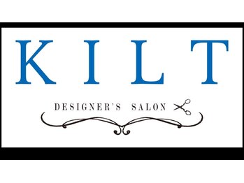 キルトデザイナーズサロン(KILT DESIGNE'S SALON)の写真/カルテを記入して頂き、お悩みや髪の状態に合わせて数種類のアロマから客様に合わせてご提案♪