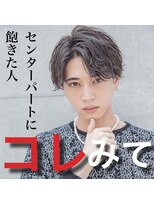 シティ(CITY)&nbsp;【小久保style】韓国マッシュニュアンスパーマダークアッシュ