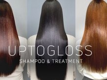 大事なのは1度の施術で完璧を目指すのではなく、長い期間をかけて【髪質改善】できることが重要!