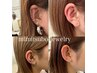 耳tsubo jewelryお試しコース