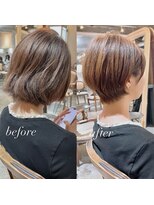 髪質改善と縮毛矯正の専門店 サンティエ(scintiller) 髪質改善/縮毛矯正/美髪/艶髪/弱酸性縮毛矯正/美髪ストレート