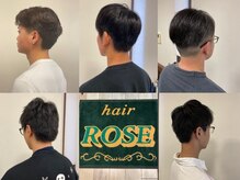 ヘアー ローズ(hair ROSE)