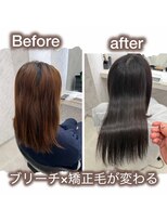 エテルネ 大宮店(E:terne)&nbsp;ブリーチ×矯正履歴に酸性矯正カラー