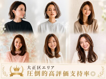 ロココ アンジュ(rococo ange)の写真