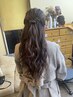 結婚式・お呼ばれヘアセット♪ハーフアップ♪早朝相談OK