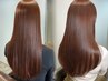 【髪質改善】カット+髪質改善縮毛矯正+トリートメント ¥19800