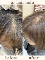 アールヘアノル(ar hair nolu)&nbsp;白髪ぼかしハイライト 7