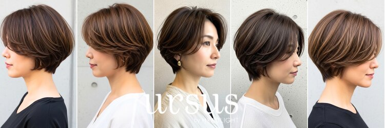 ursus by HEADLIGHT 南栗橋店【アーサス バイ ヘッドライト】【7月3日OPEN（予定）】のサロンヘッダー