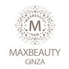 マックスビューティーギンザ(MAXBEAUTY GINZA)　のお店ロゴ