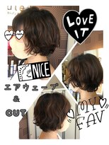 ルール オブ ビューティー ヘアー 花園サロン(rule of beauty hair) ショートレイヤ-ボブ