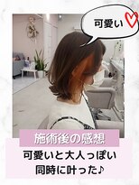 エレラビューティー(ELERA beauty)&nbsp;お悩み：老けてみられるのが嫌！