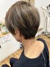 ヘアカウンセリング付き似合わせカット+地肌のクレンジング