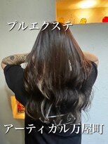 アーティカル(ARTICAL)&nbsp;#プルエクステ