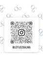 ナンバー リコ 名駅 ジャム 名古屋(N° rico JAM) Instagramアカウント@lotus28alma