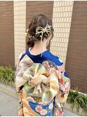 編み下ろし×振り袖