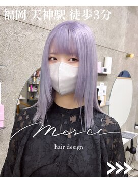 メルシー 福岡天神店(Merci) カラー☆/ケアブリーチ/トリプルカラー/福岡/天神/今泉/エクステ