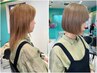 　【1番人気】似合わせカット+ブリーチあり・なしダブルカラー＋TR￥18000