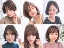 《大人女性の髪のお悩みに寄り添う♪初めてのお客様もリピーター様も大満足のデパールのこだわり》