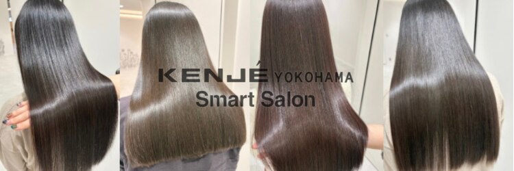 ケンジ 横浜(KENJE)のサロンヘッダー