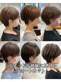大人ショートボブ丸みショートカットマッシュショート/北千住