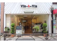 ヴィザヴィ 志村坂上店(vis a vis)