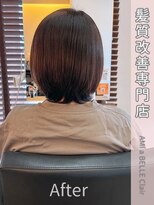 アミーベル クレール(AMI a BELLE Clair)&nbsp;【378.白髪染め×髪質改善】縮毛矯正・ショートカットも人気◎