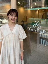 ゴーシェン 西船橋店(Goshen) 井原 早紀