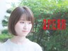 【根元メンテ】カット+リタッチカラー+プレミアム髪質改善 ¥12,000