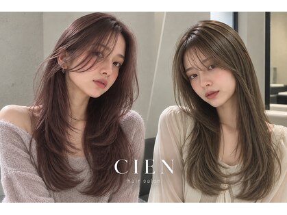 ソワンドゥブレスシエン 堀江店(soin de brace CIEN)の写真