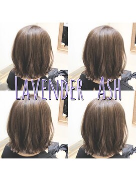 カナル(canal) ラベンダーアッシュ