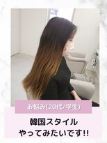 エレラビューティー(ELERA beauty)&nbsp;お悩み別★韓国スタイルでお願いします！その1