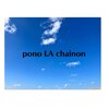 ポノラシェノン(pono LA chainon)のお店ロゴ