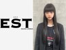 原色/53cm☆シールエクステ1枚￥500
