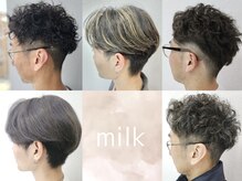 ミルク 希望ヶ丘(milk)の雰囲気（メンズも歓迎♪メンズカット/ニュアンスパーマ/ツイスパ/カラー）