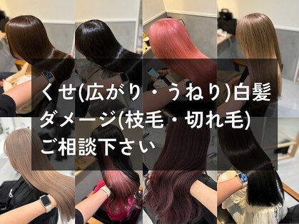 アトリア ユナイテッド(Atria united kawasaki)の写真