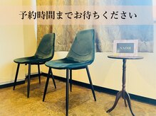 ナディール 横須賀中央(NADiR)の雰囲気（ご来店しましたら、予約時間までお待ちください）