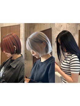 独自の配合で希望のカラーを叶えてくれる≪PRODUCTIONS≫◇デザインを楽しみつつダメージも最小限に◇