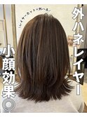 外はねレイヤー/小牧/髪質改善/トリートメント