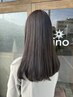 【伊阪指名】【贅沢ケア】カット&フルカラー&炭酸スパ&高補修トリートメント
