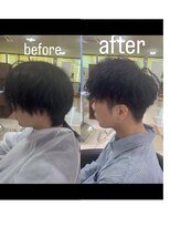 フェニックス(PHOENIX) ツイスパ