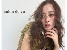 サロンドゥユウ(salon de yu)