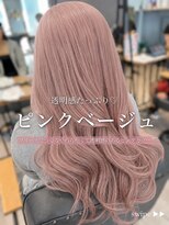 リアン 本厚木(LIAN) 透明感暖色カラー ブリーチダブルカラーピンクベージュ